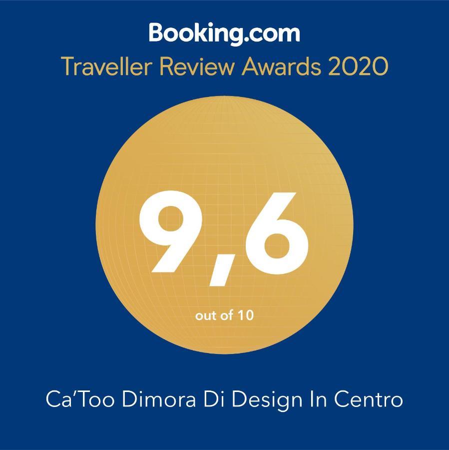 Catoo Dimora Di Design Park In Palazzo Nobiliare Al Duomo Apartment Padova Exterior foto
